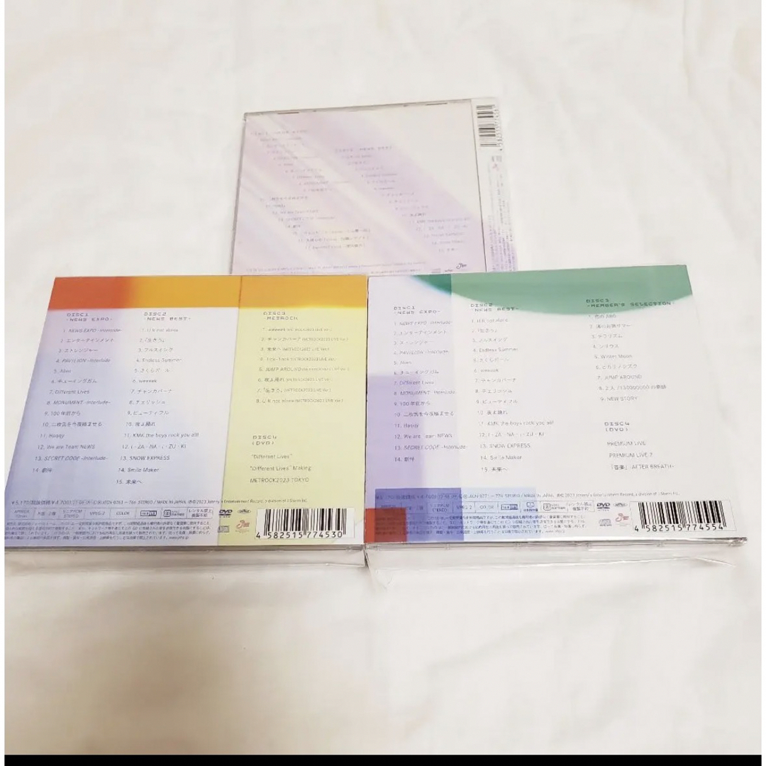 NEWS EXPO 3形態セット NEWS EXPO 3形態セット