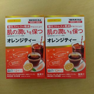 ニホンヤッケン(日本薬健)のオレンジティー12本入り2箱セット　機能性表示食品(健康茶)