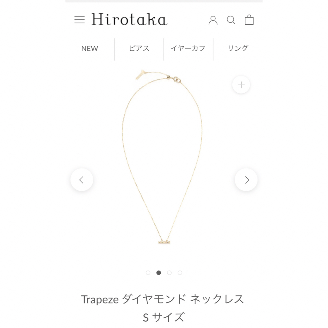 ESTNATION(エストネーション)のHirotaka Trapeze ダイヤモンド ネックレス レディースのアクセサリー(ネックレス)の商品写真