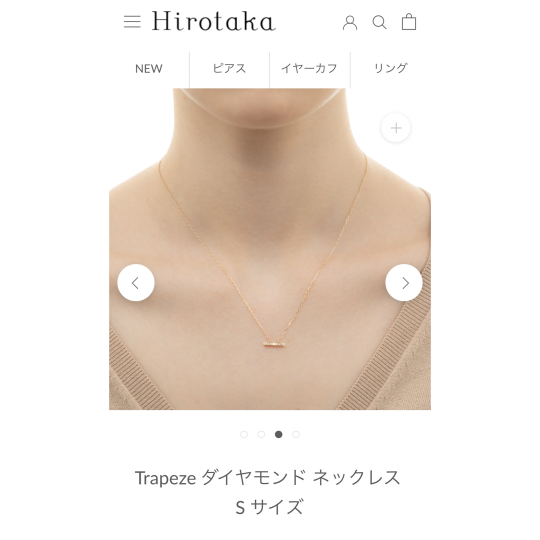 ESTNATION(エストネーション)のHirotaka Trapeze ダイヤモンド ネックレス レディースのアクセサリー(ネックレス)の商品写真