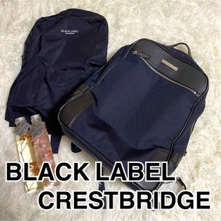 BLACK LABEL CRESTBRIDGE - お値下げ 新品、未使用 ブラックレーベル