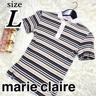 マリクレール(Marie Claire)の美品　マリクレール　ポロシャツ　ゴルフ　コットン　L 黒　ベージュ　白　ボーダー(ウエア)