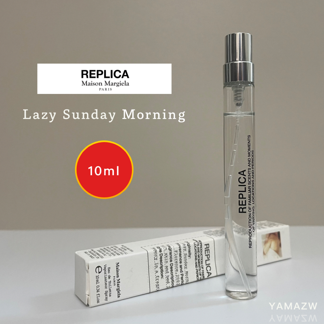 メゾンマルジェラ Lazy sunday morning 未使用品 新品