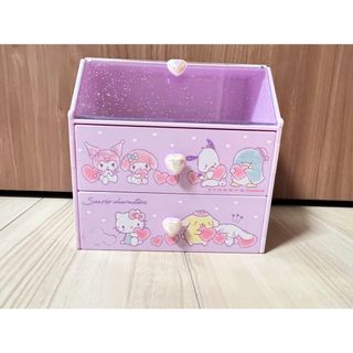 サンリオ(サンリオ)のサンリオ 非売品 2段チェスト 小物入れ(キャラクターグッズ)