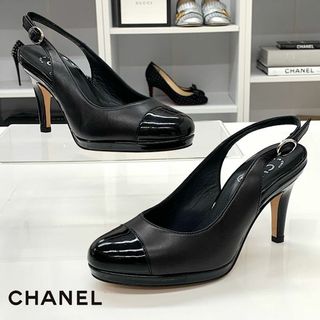 シャネル(CHANEL)の7301 シャネル レザー パテント ココマーク スリングバック パンプス(ハイヒール/パンプス)