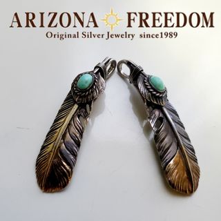 アリゾナフリーダム(ARIZONA FREEDOM)の【アリゾナフリーダム】(ネックレス)