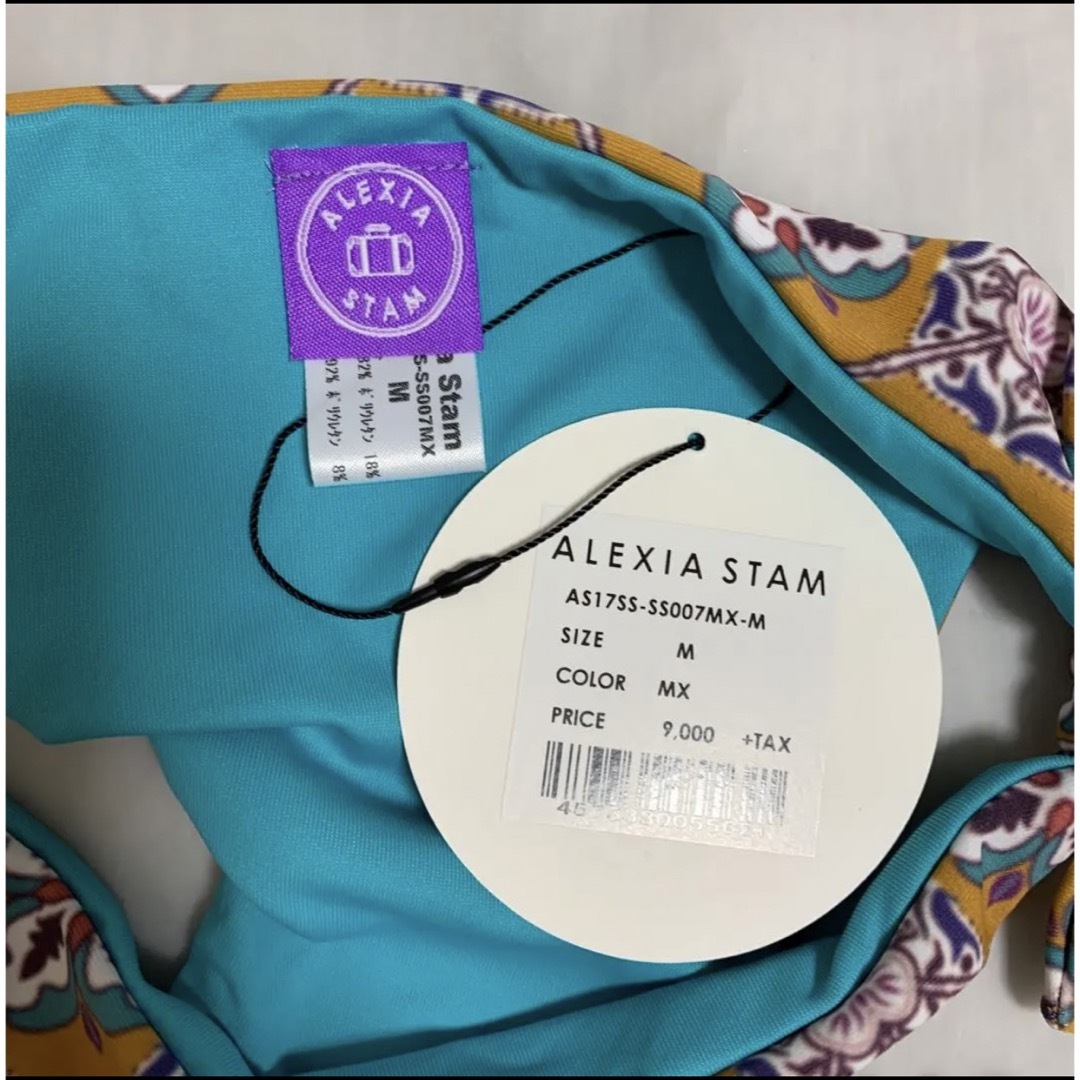 限定値下げ！ALEXIASTAM 水着　上下セット　新品未使用タグ付き未試着