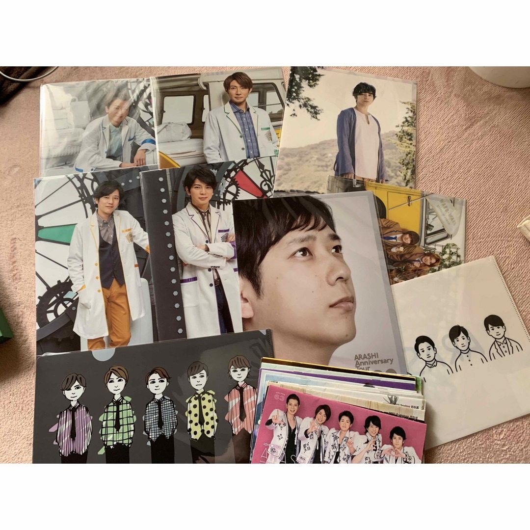 嵐 グッズセット | フリマアプリ ラクマ