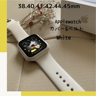 アップルウォッチ(Apple Watch)のホワイト♪アップルウォッチ カバー バンド  シリコン Apple watch(ラバーベルト)