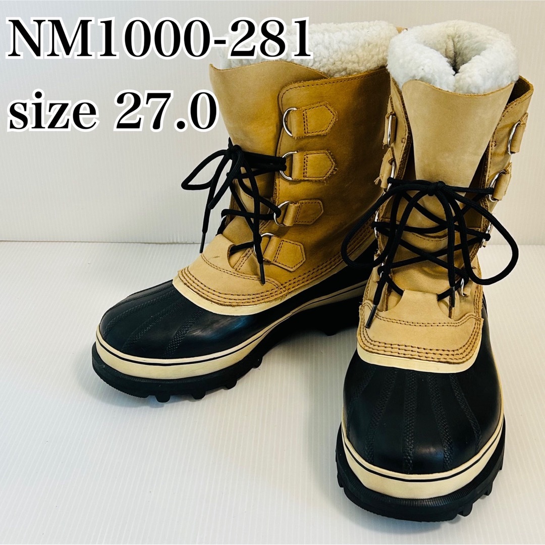 最終価格SOREL CARIBOU カリブー スノーブーツ サイズ：27cm