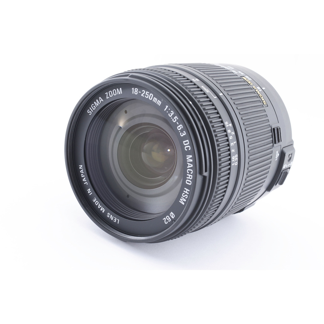 シグマ 18-250mm f3.5-6.3 DC MACRO HSM | ishiindustries.com