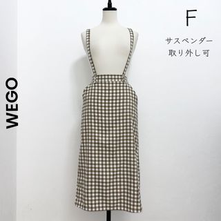 ウィゴー(WEGO)の【WEGO】サスペンダースカート  チェックスカート(ロングスカート)