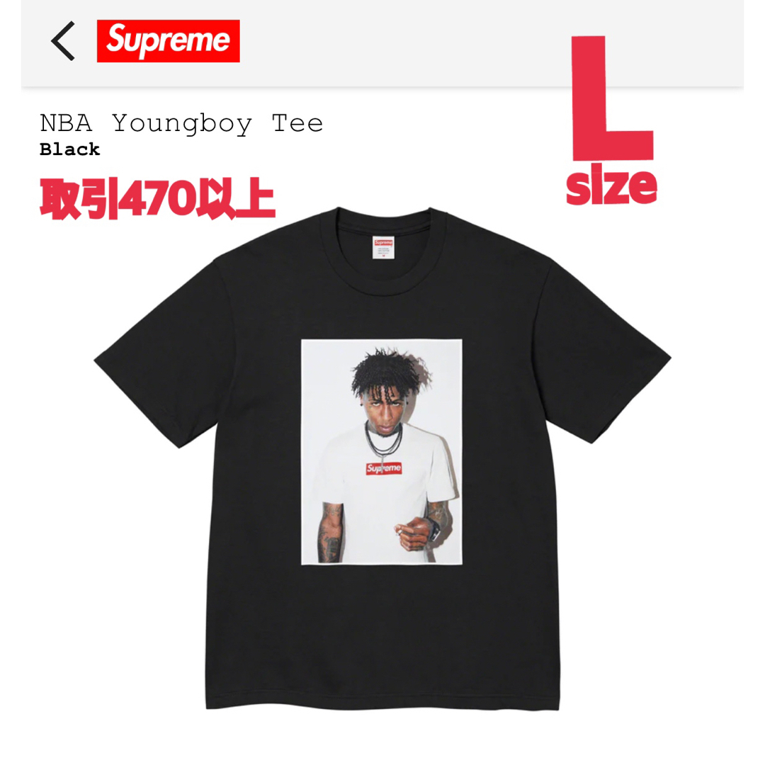 メンズSupreme NBA Youngboy Tee BLACK Lサイズ