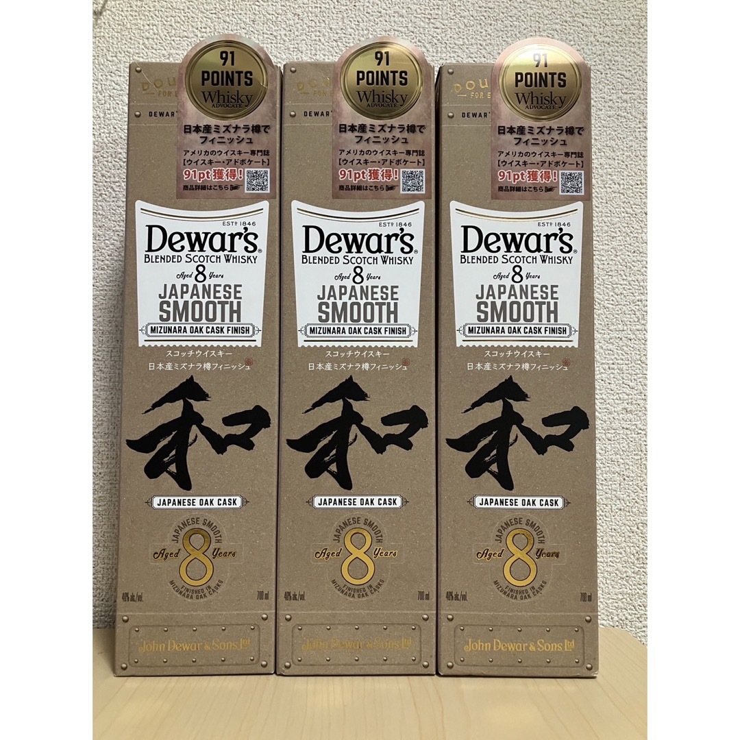 【3本】デュワーズ 8年 和　Dewar's JAPANESE SMOOTH  食品/飲料/酒の酒(ウイスキー)の商品写真