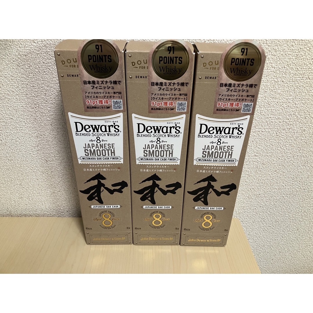 【3本】デュワーズ 8年 和　Dewar's JAPANESE SMOOTH  食品/飲料/酒の酒(ウイスキー)の商品写真