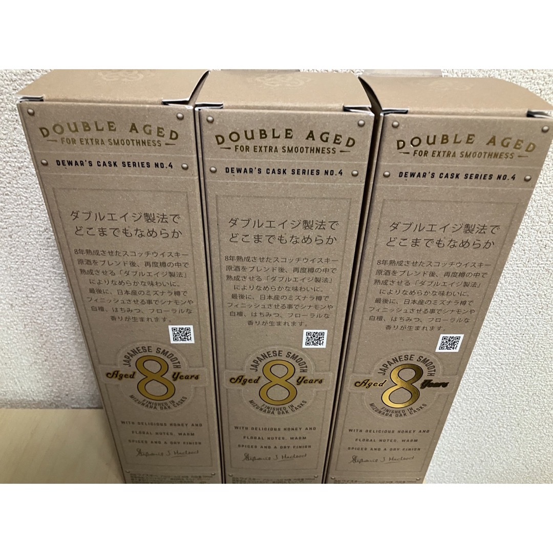 【3本】デュワーズ 8年 和　Dewar's JAPANESE SMOOTH  食品/飲料/酒の酒(ウイスキー)の商品写真