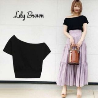 リリーブラウン(Lily Brown)のリリーブラウン　ワンショルダーニットトップス ブラック(カットソー(半袖/袖なし))