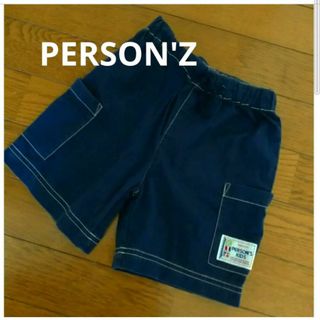 パーソンズキッズ(PERSON'S KIDS)のパーソンズキッズ　ハーフパンツ100cm  パンツ100cm  子供服(パンツ/スパッツ)