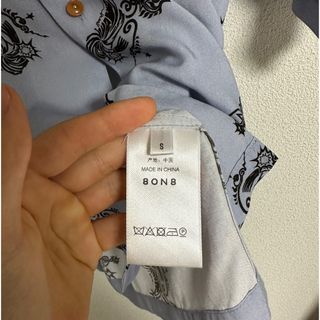 8on8 Haze Blue Print Cuban Shirt