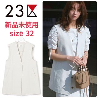 23区 ベスト/ジレ(レディース)の通販 100点以上 | 23区のレディースを