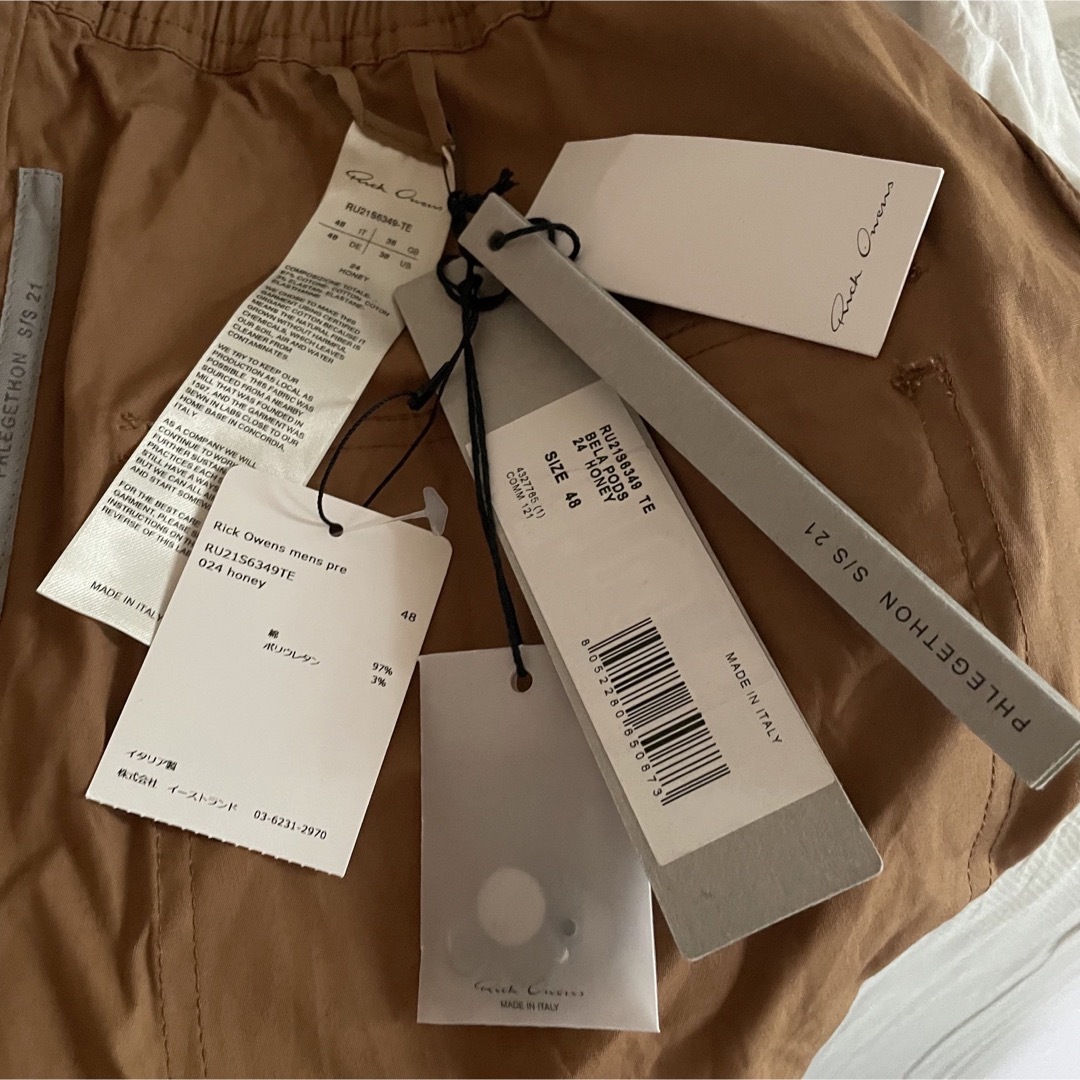 新品】Rick Owens リックオウエンス BELA PODS ポッズパンツ www