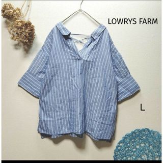 レプシィム(LEPSIM)のLOWRYS FARM ローリーズファーム　スキッパーブラウス　ストライプ柄(シャツ/ブラウス(長袖/七分))