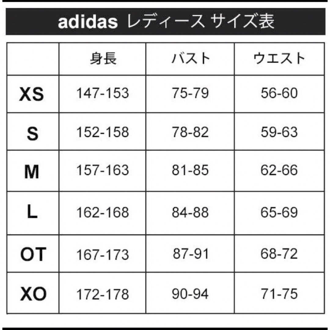 adidas(アディダス)の新品タグ付　アディダス　Tシャツ レディースのトップス(Tシャツ(半袖/袖なし))の商品写真