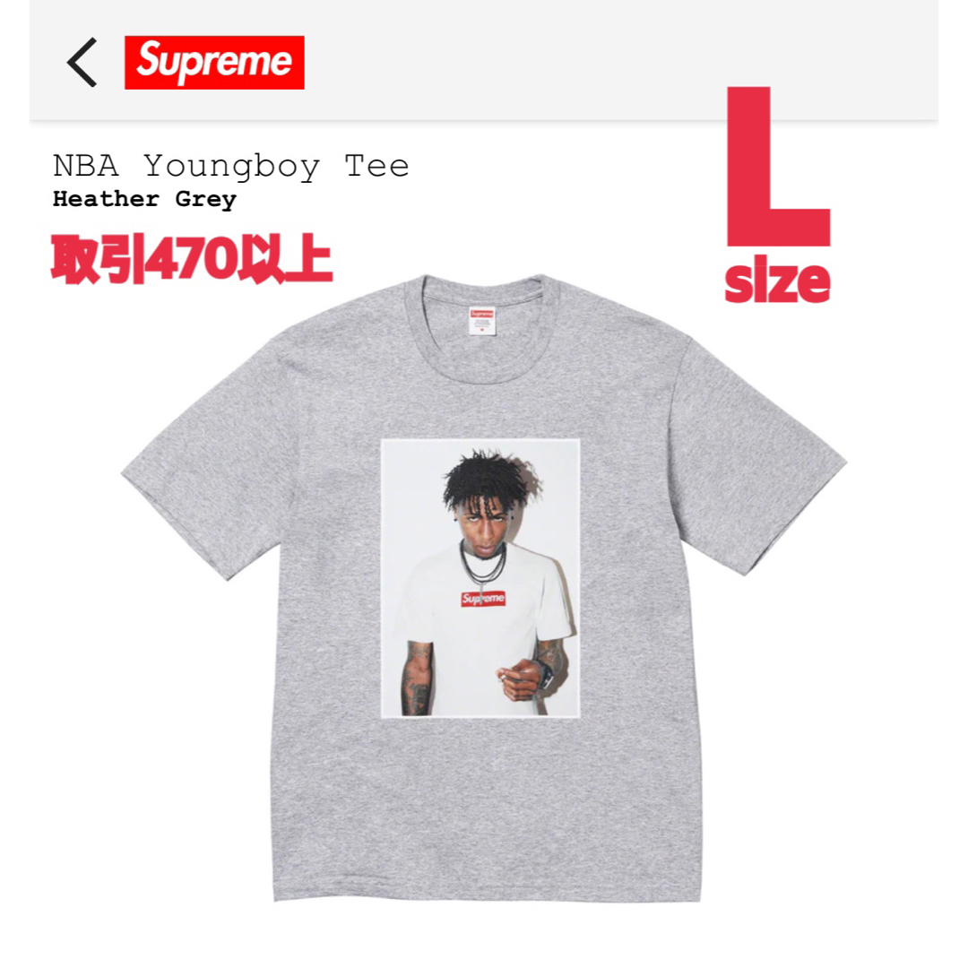 Supreme - Supreme NBA Youngboy Tee Heather Grey Lの通販 by でぶ