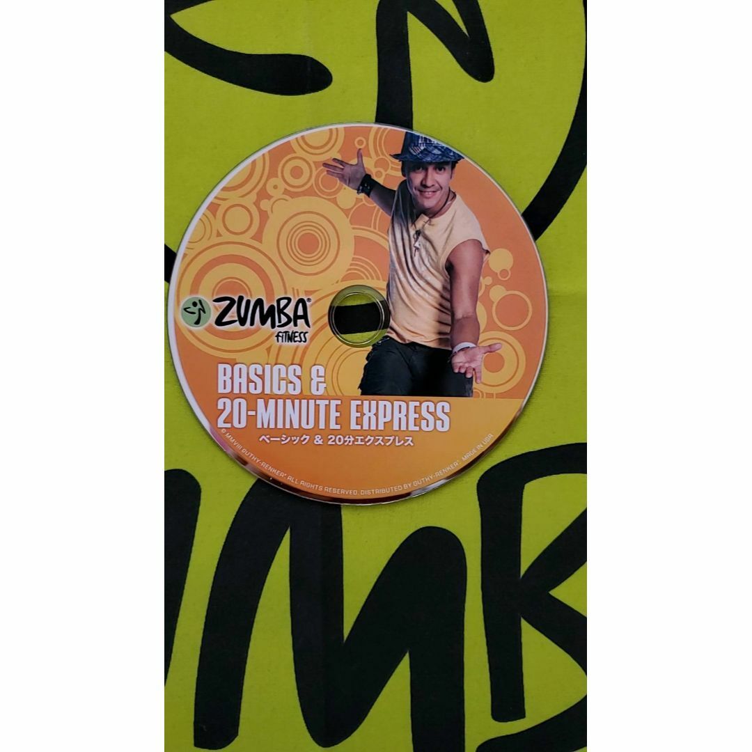 Zumba(ズンバ)のZUMBA　ズンバ　DVD　3枚セット　初心者向け エンタメ/ホビーのDVD/ブルーレイ(スポーツ/フィットネス)の商品写真