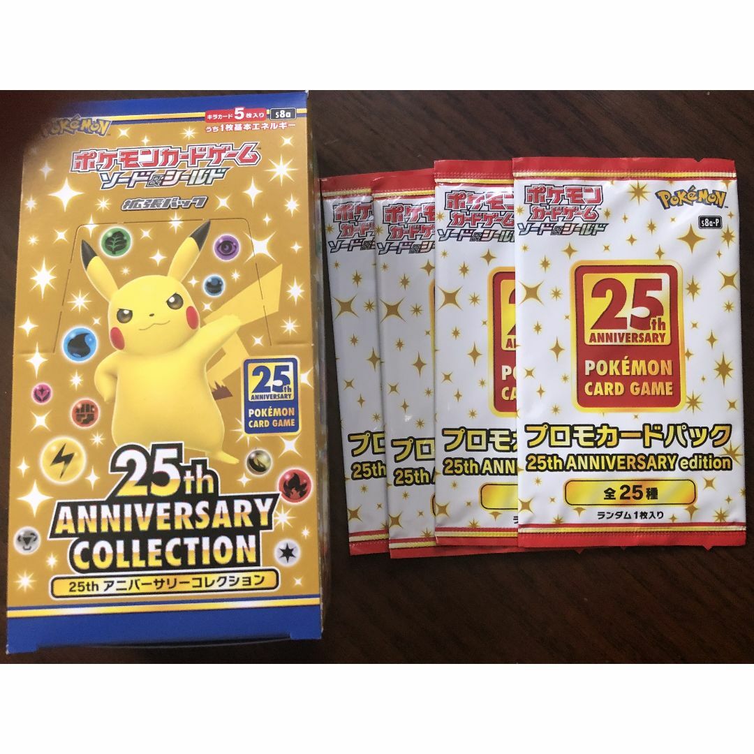ポケカ】25th ANNIVERSARY COLLECTION 1BOXおまけ - Box/デッキ/パック ポケカ 25th anniversary collection 1BOX