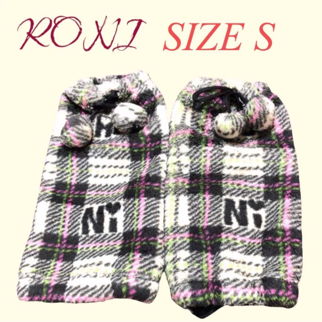 RONI(ロニィ)のZK5 RONI 1 レッグウォーマー キッズ/ベビー/マタニティのこども用ファッション小物(レッグウォーマー)の商品写真
