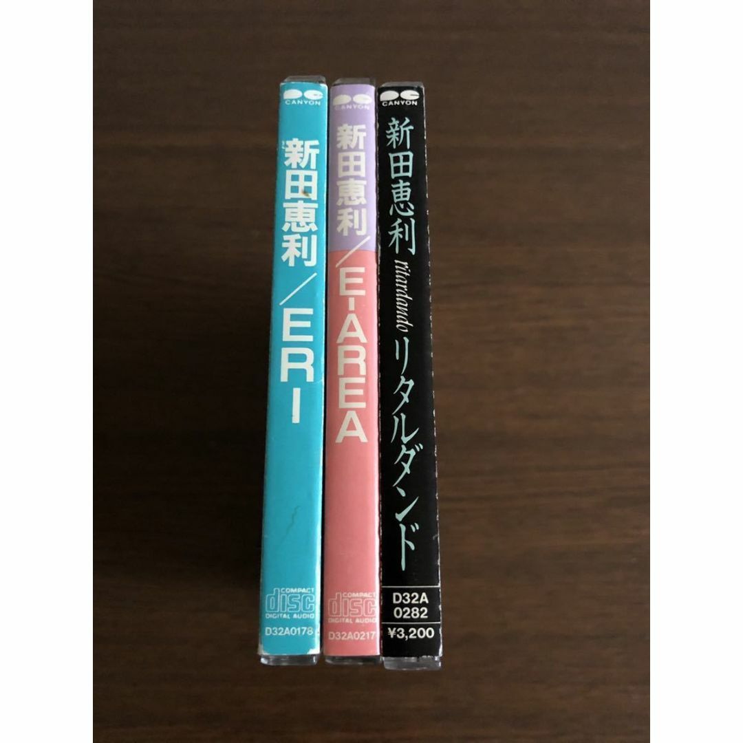 新田恵利 旧規格3タイトルセット(1st～3rd) 消費税表記なし 帯付属CD