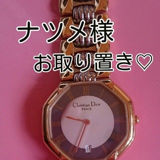 ディオール(Dior)のDior 腕時計 (sale中♡)(腕時計)