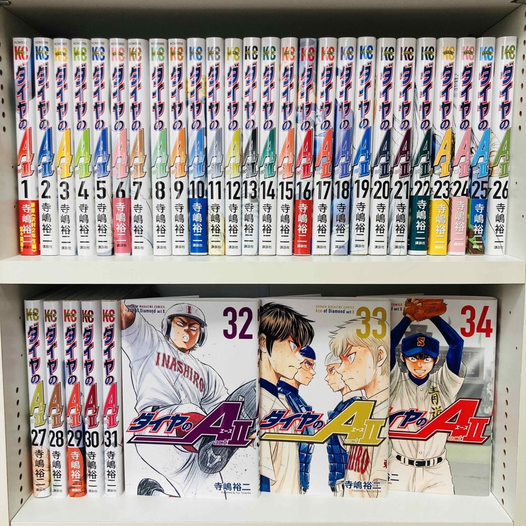 ダイヤのA act1全47巻+act2 11巻まで