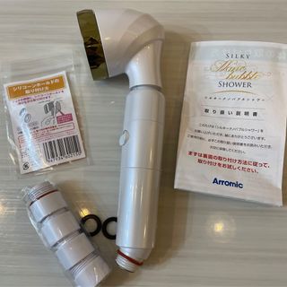 アラミックナノバブルシャワー　ニシさん専用(バスグッズ)