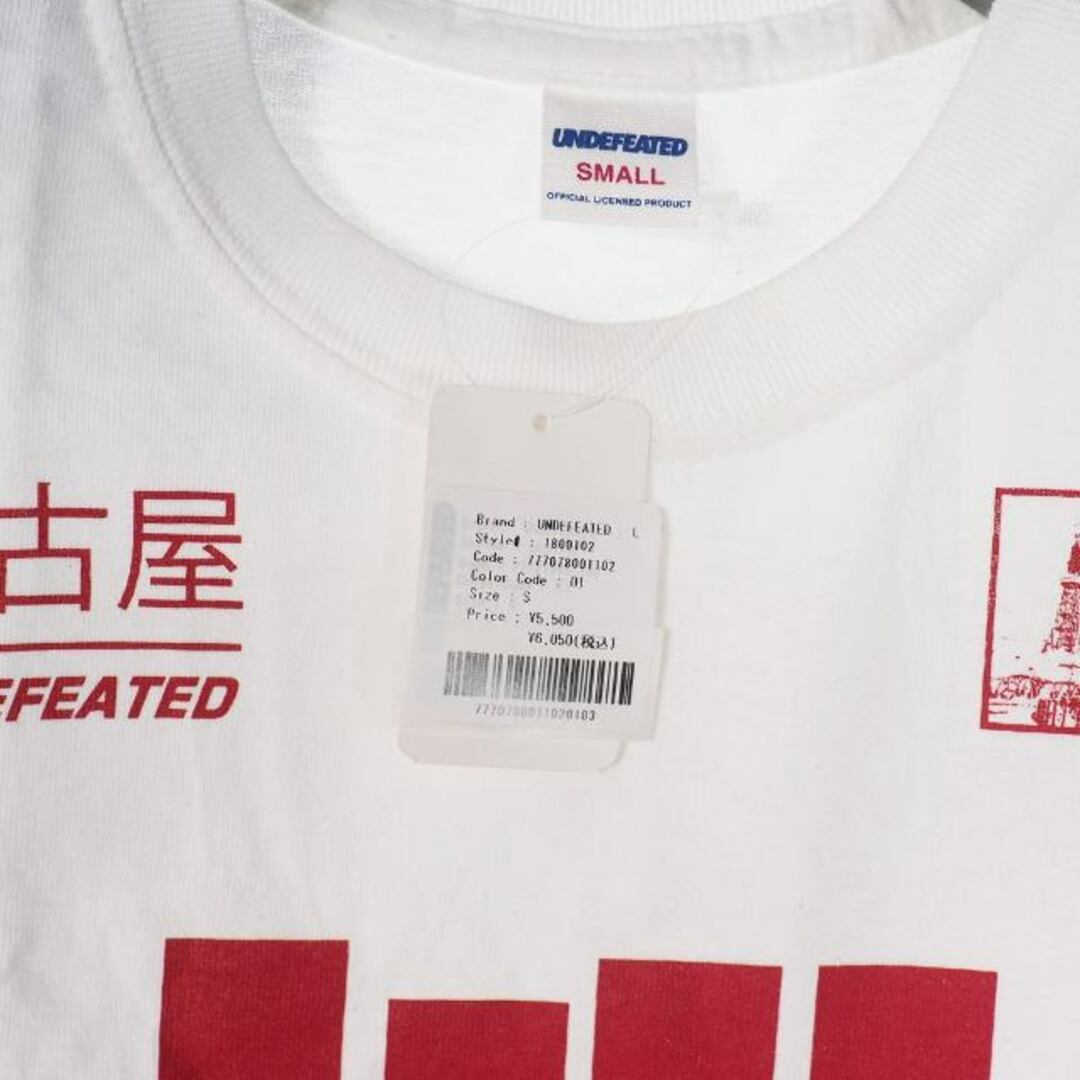 UNDEFEATED(アンディフィーテッド)のアンディフィーテッド 名古屋 店舗限定 プリント Tシャツ 半袖 S 白 メンズのトップス(Tシャツ/カットソー(半袖/袖なし))の商品写真