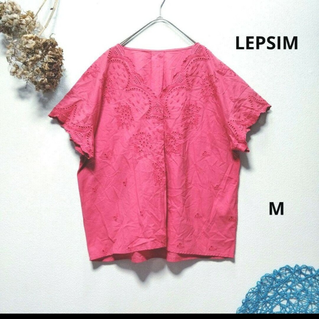 LEPSIM(レプシィム)のLEPSIM レプシィム　アイレットレースVネックブラウス レディースのトップス(シャツ/ブラウス(半袖/袖なし))の商品写真