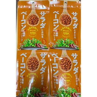 マルコメ　サラダにかけるベーコン風味フレーク　4袋(豆腐/豆製品)