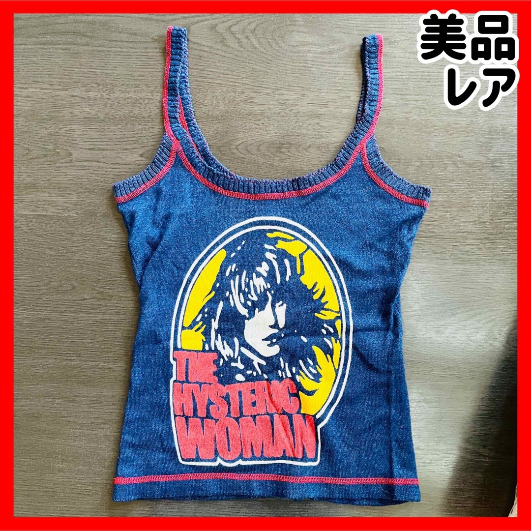 Hysteric　Glamour　ロゴ　ヒスガール　キャミソール　ラメ