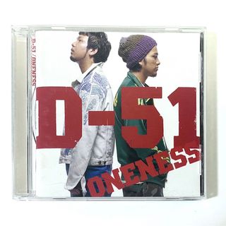 【中古CDアルバム】 D-51/ONENESS(ポップス/ロック(邦楽))