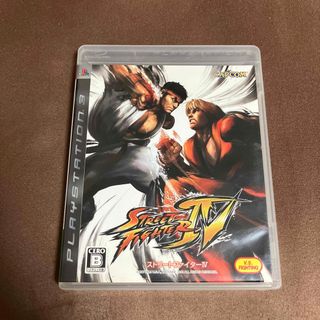 カプコン(CAPCOM)のストリートファイター IV PS3(家庭用ゲームソフト)