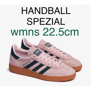 百々千晴着用 adidas GAZELLE INDOOR 25cm