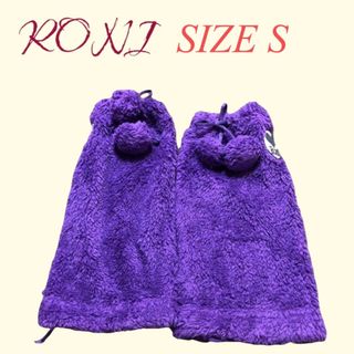 ロニィ(RONI)のZK5 RONI 1 レッグカバー(レッグウォーマー)