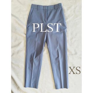 プラステ(PLST)の美品☆PLST プラステ　リネンブレンドスティックパンツ　XS ブルー(カジュアルパンツ)