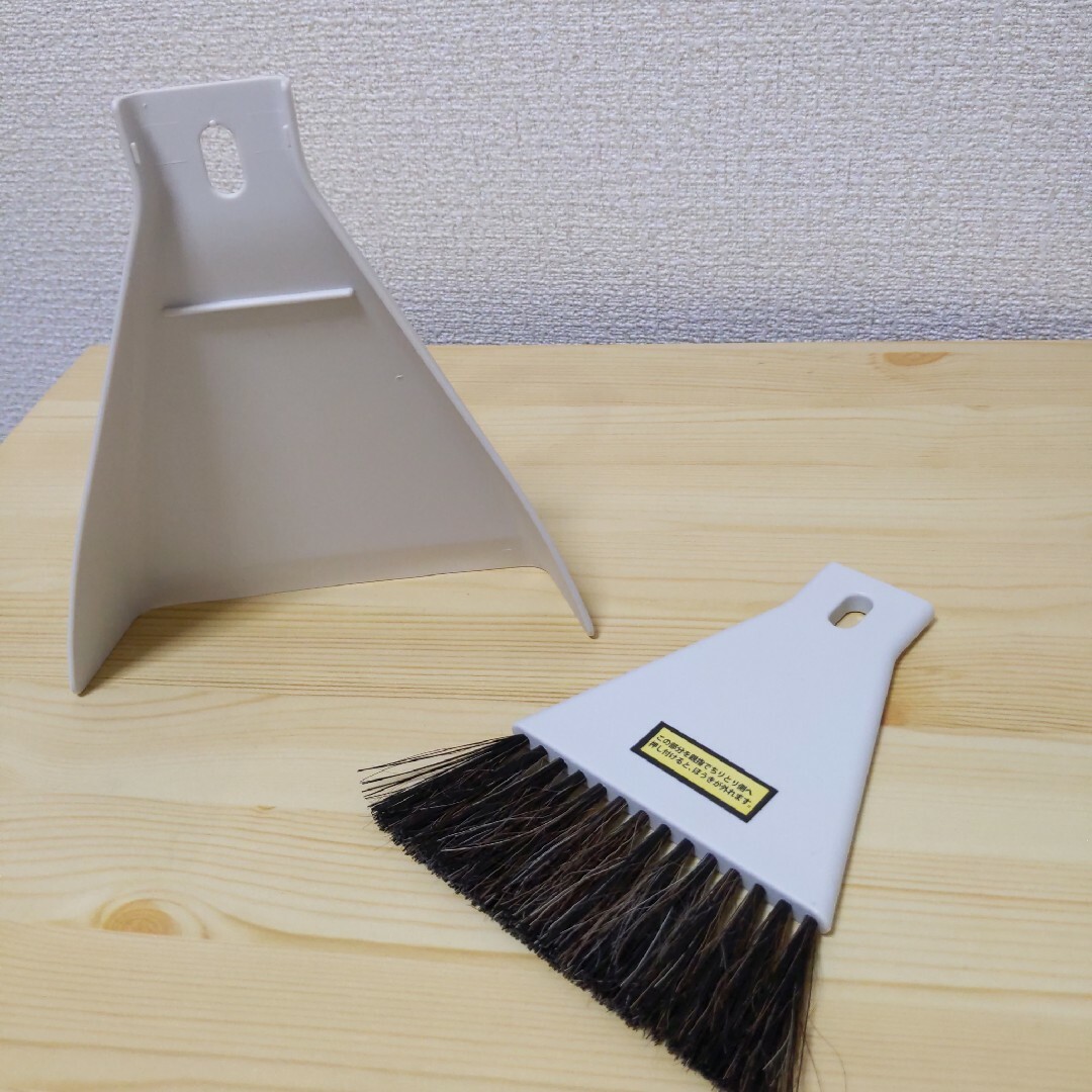 MUJI (無印良品)(ムジルシリョウヒン)の無印良品 卓上ほうき ちりとり付き インテリア/住まい/日用品のインテリア/住まい/日用品 その他(その他)の商品写真