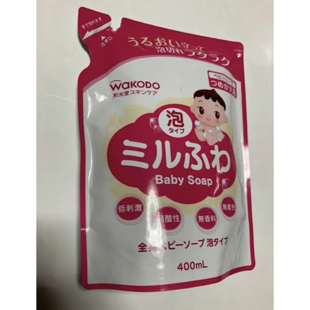 和光堂(ワコウドウ)のミルふわ 全身ベビーソープ 泡タイプ 詰替 400ml 1袋 コスメ/美容のボディケア(ボディソープ/石鹸)の商品写真