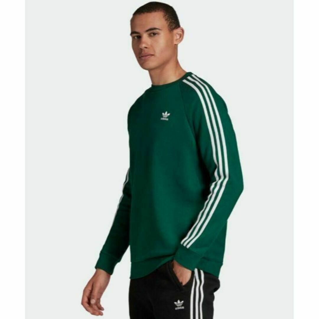 Originals（adidas）(オリジナルス)のadidas 緑 スウェットトレーナー XL スリーストライプス アディダス メンズのトップス(スウェット)の商品写真