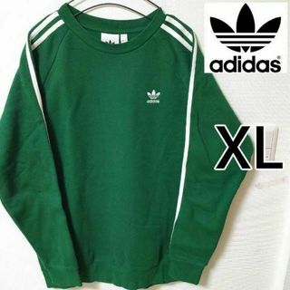 オリジナルス(Originals（adidas）)のadidas 緑 スウェットトレーナー XL スリーストライプス アディダス(スウェット)