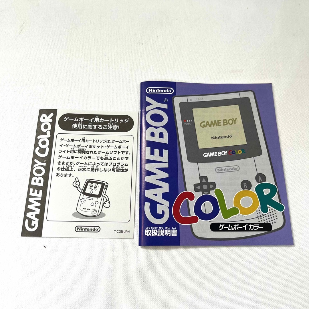 極美品☆動作確認済み】任天堂 ゲームボーイカラー CGB-001
