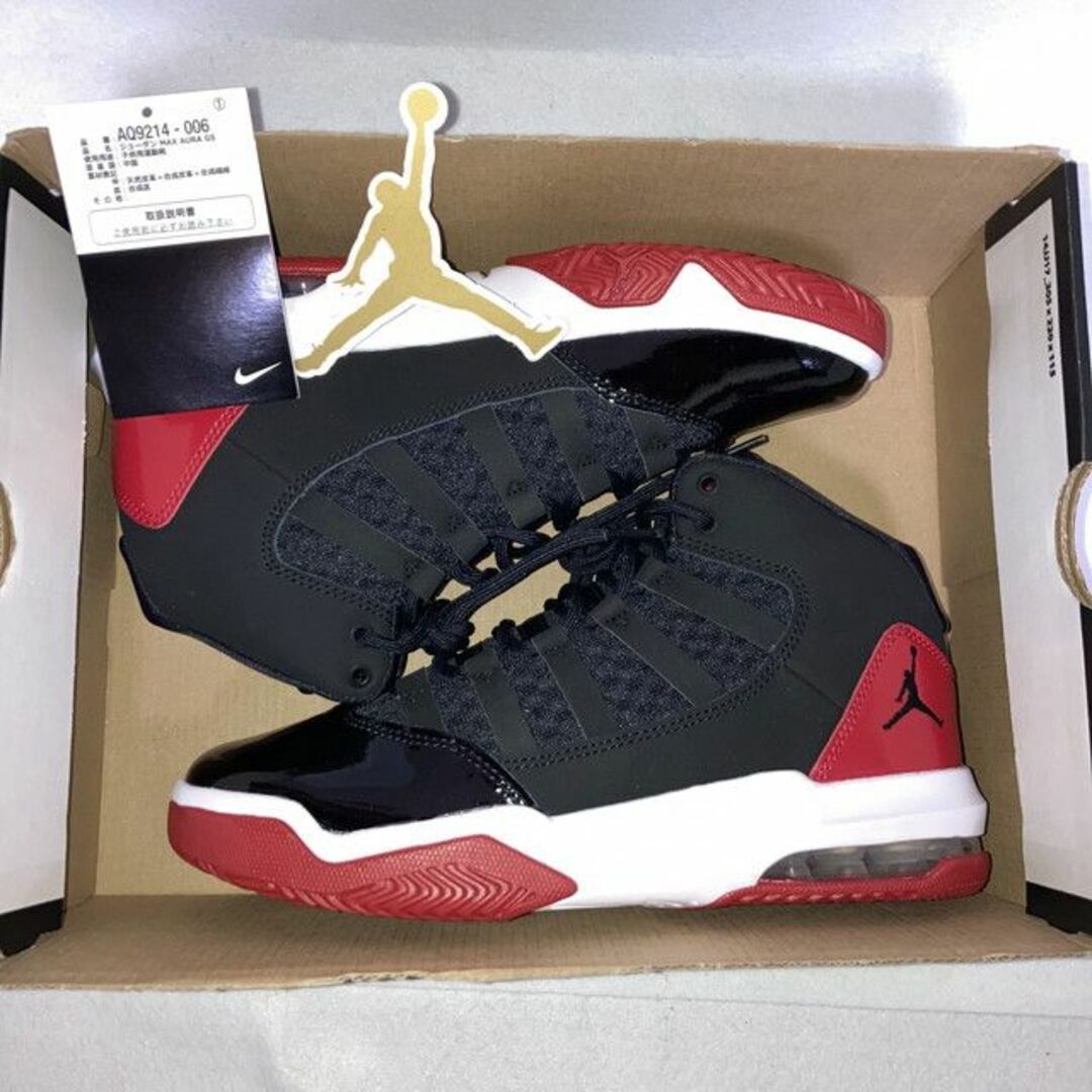 Jordan Brand(NIKE) - ジョーダン マックス オーラ 黒 白 赤